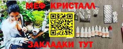 apvp Изобильный