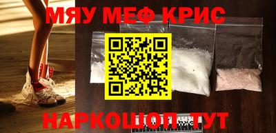 метадон Ипатово