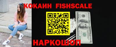 apvp Изобильный