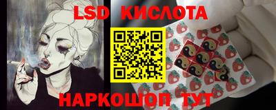 apvp Изобильный