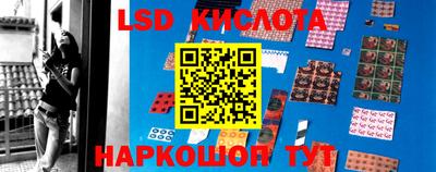метадон Ипатово