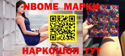 apvp Изобильный