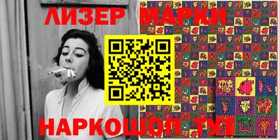 COCAINE Ирбит