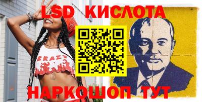метадон Ипатово