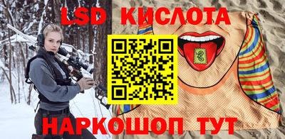 метадон Ипатово