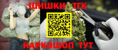 COCAINE Ирбит