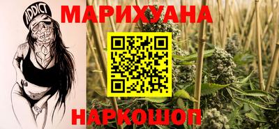метадон Ипатово