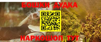 COCAINE Ирбит
