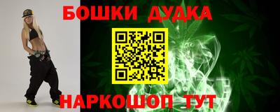 apvp Изобильный