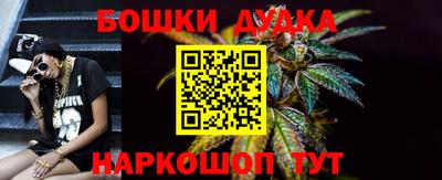 метадон Ипатово