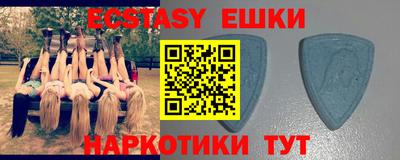 apvp Изобильный