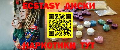 COCAINE Ирбит