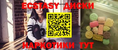 apvp Изобильный