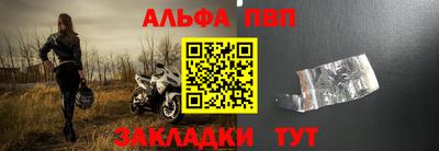 COCAINE Ирбит