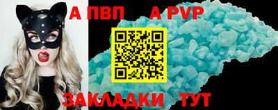 COCAINE Ирбит