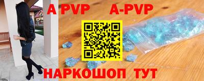 метадон Ипатово