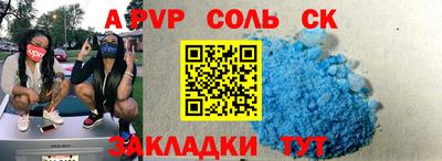 COCAINE Ирбит