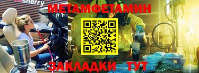 apvp Изобильный