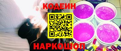 метадон Ипатово