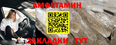 COCAINE Ирбит