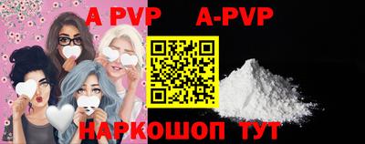 COCAINE Ирбит