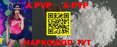 метадон Ипатово