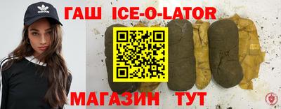 COCAINE Ирбит