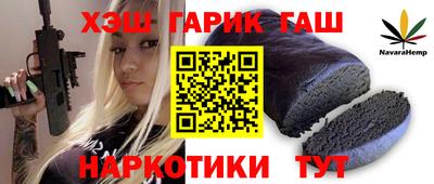 метадон Ипатово