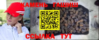 COCAINE Ирбит