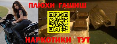 метадон Ипатово