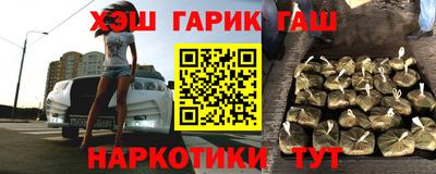 метадон Ипатово