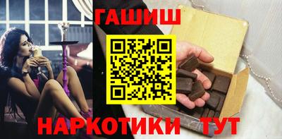 COCAINE Ирбит