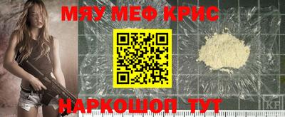 COCAINE Ирбит