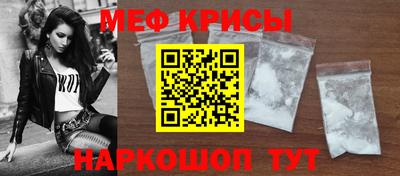COCAINE Ирбит
